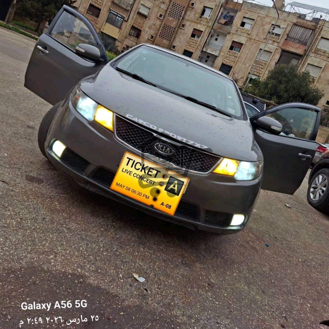 كيا - Kia فورتي - Forte - الصورة 1