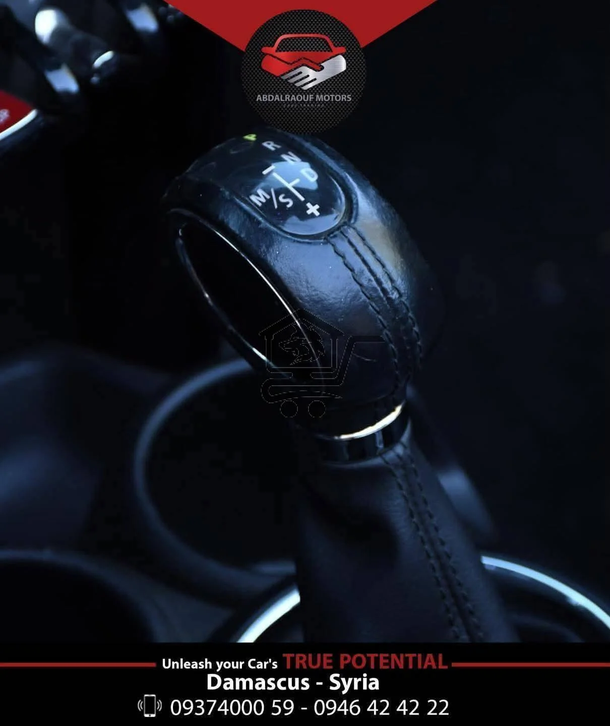 MINI COOPER - الصورة 2