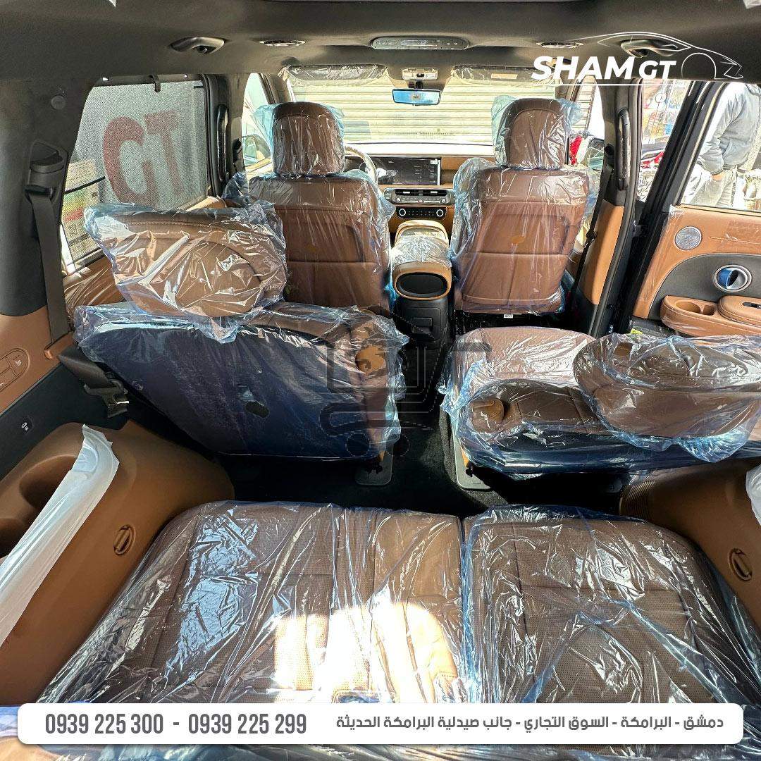 Hyundai Palisade 2026 - الصورة 8
