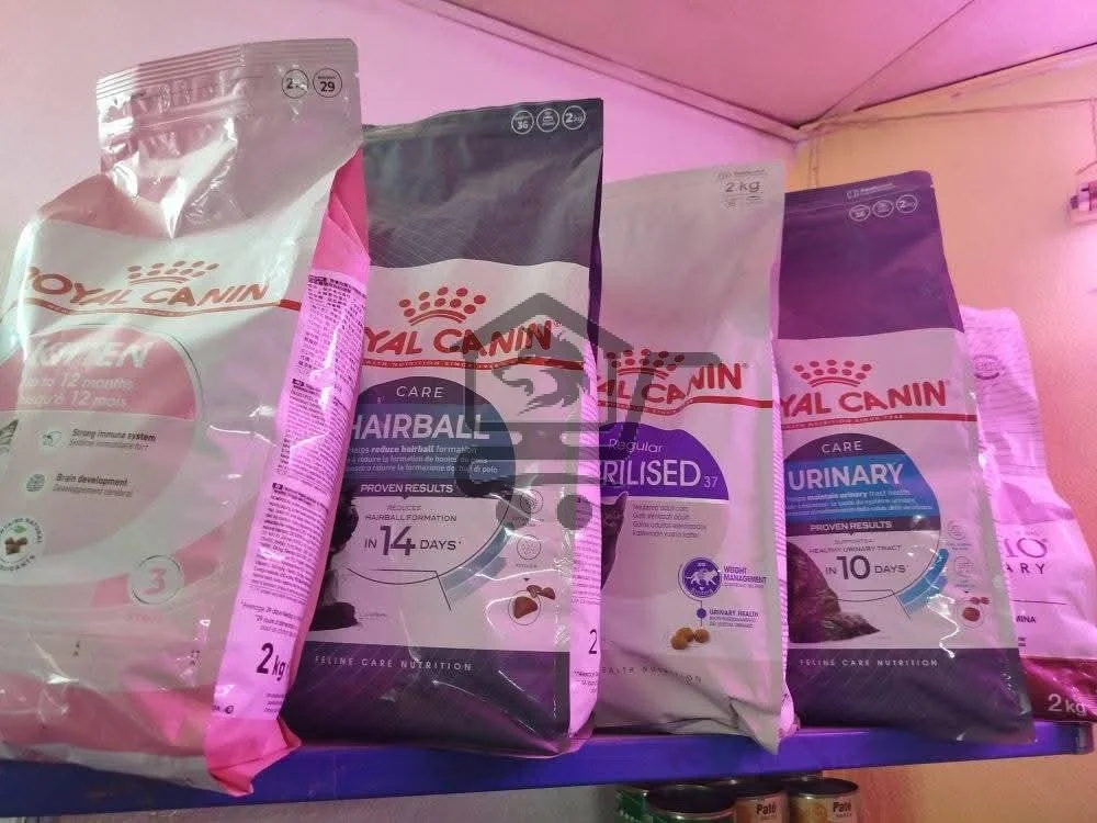 Pet Village لجميع مستلزمات حيوانك الاليف - الصورة 3