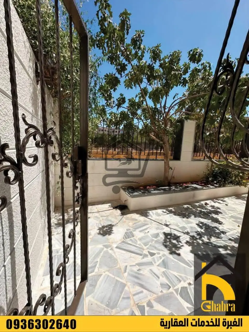 للبيع شقة في ضاحية قدسيا B2 - الصورة 7