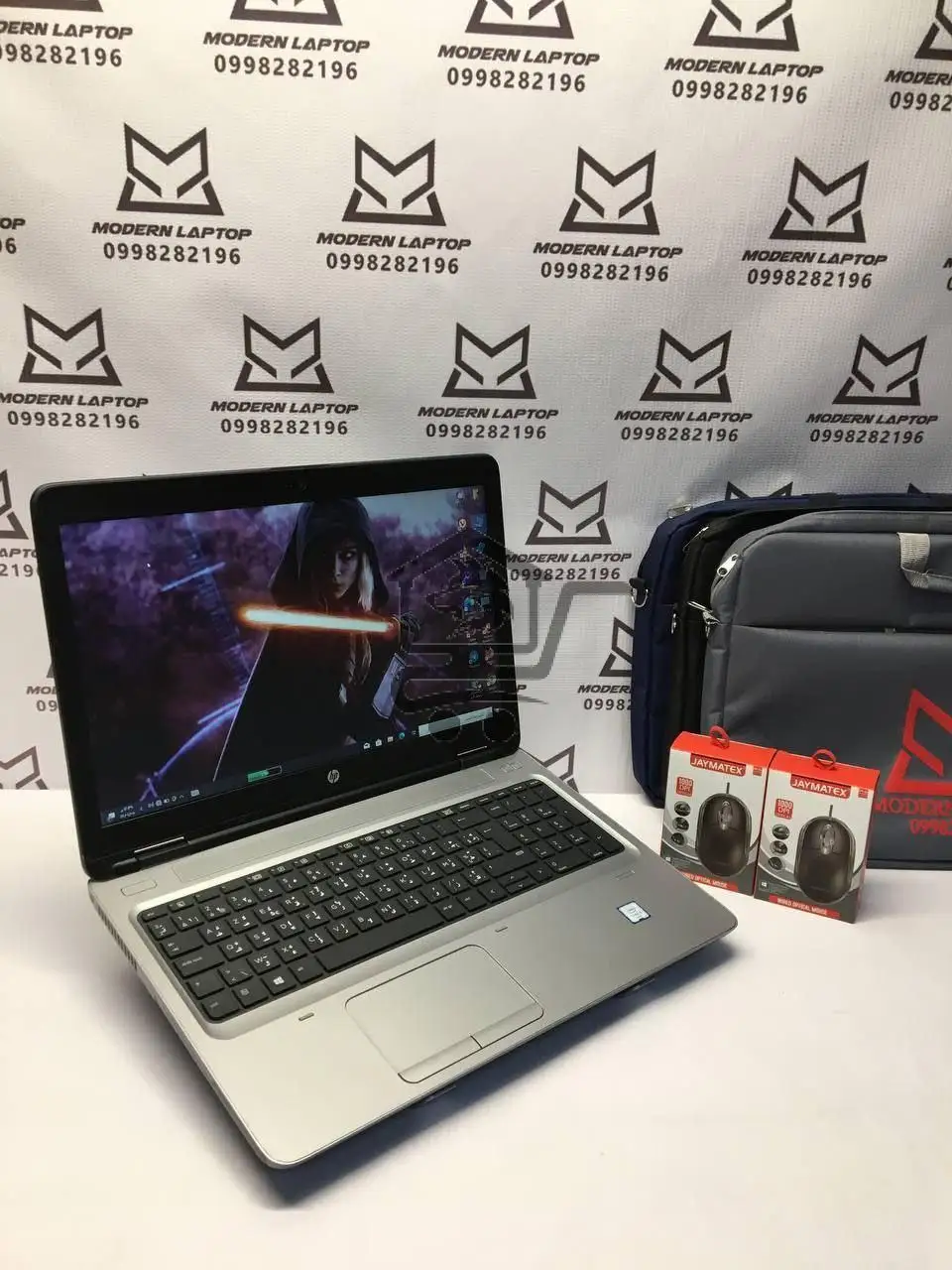 HP PROBOOK 650  G2 - الصورة 2