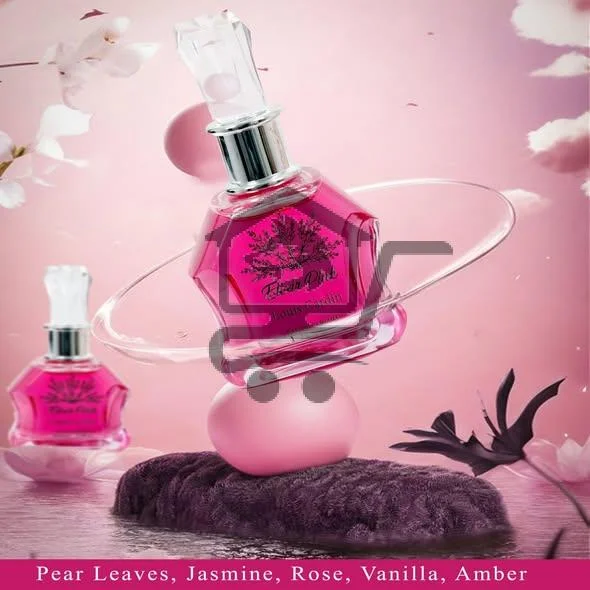 عطورات ومكياج الراعي - الصورة 2