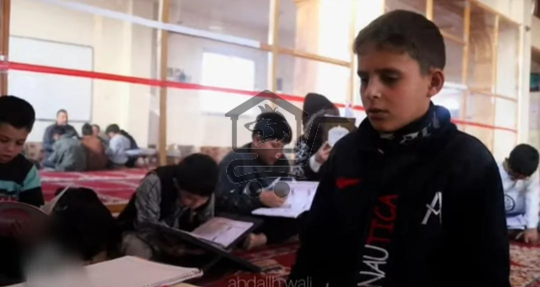 معهد غرناطة للعلوم الشرعية - الصورة 2