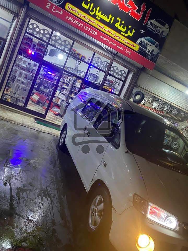 شركة الحمدان لزينة السيارات - الصورة 1