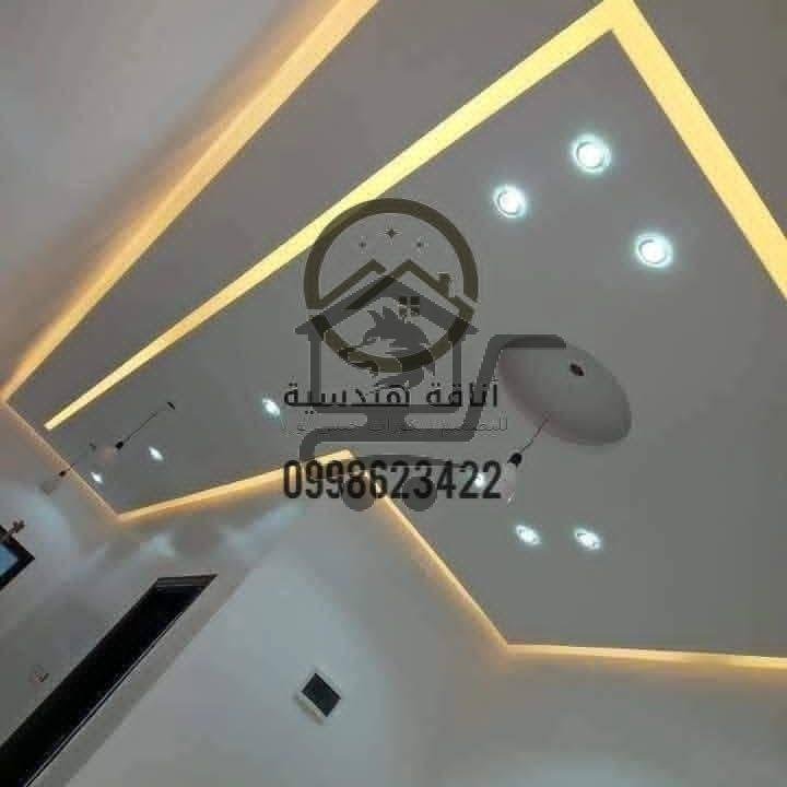 ورشة أناقة هندسي - الصورة 5