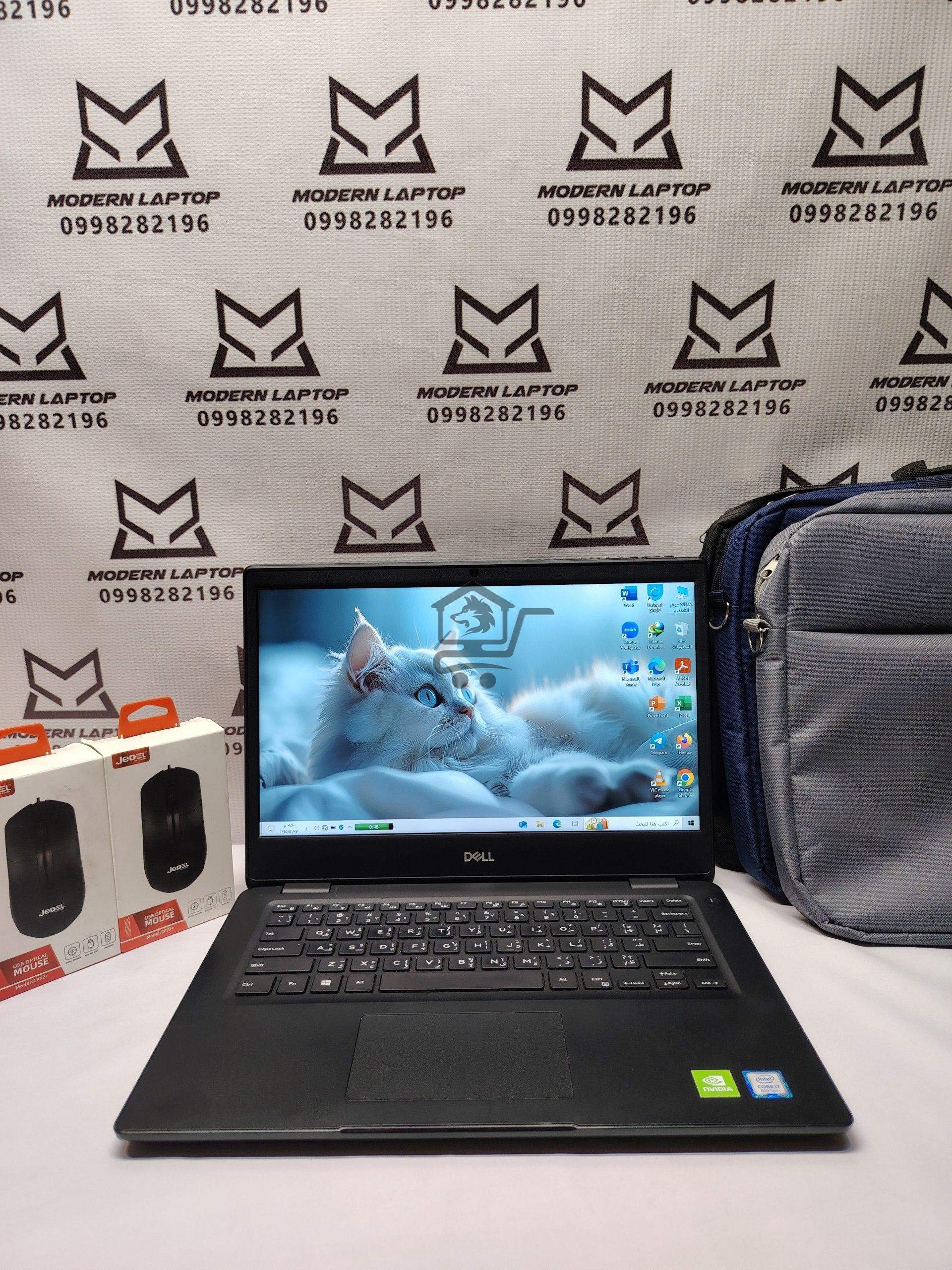 DELL LATITUDE 3400 - الصورة 1