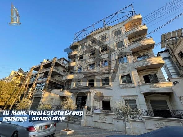 شقة سكـ.ـنية للبـ.ـيع - الصورة 1