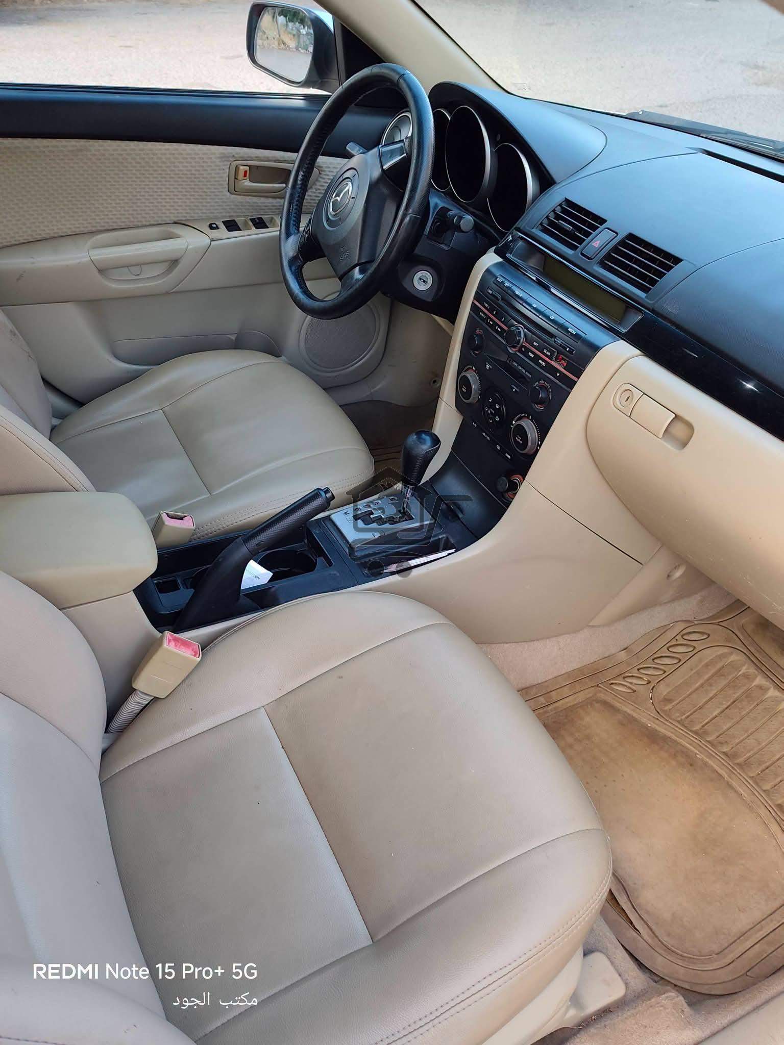 MAZDA - الصورة 2
