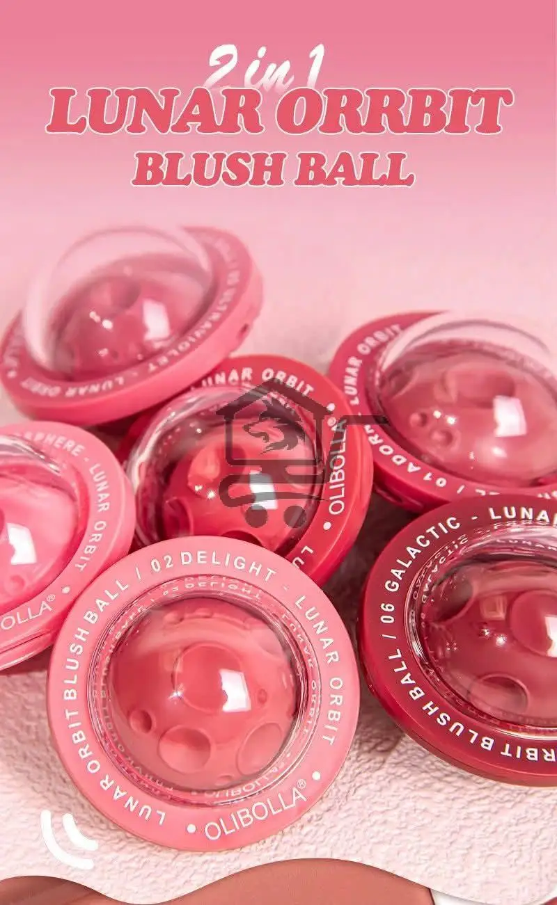 مسايا لمستحضرات التجميل - الصورة 5