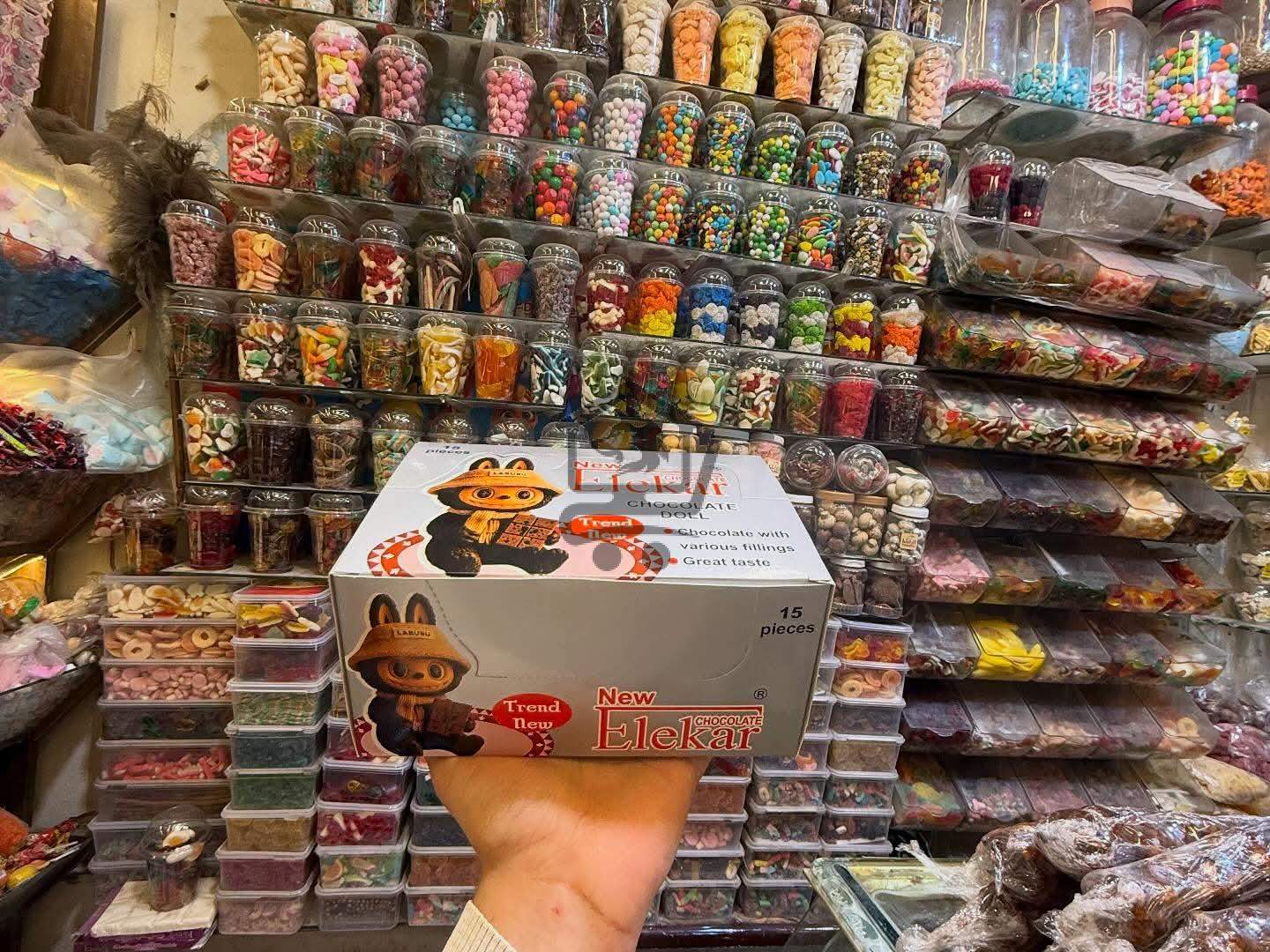 محمصة وضيافة الباشا - الصورة 4