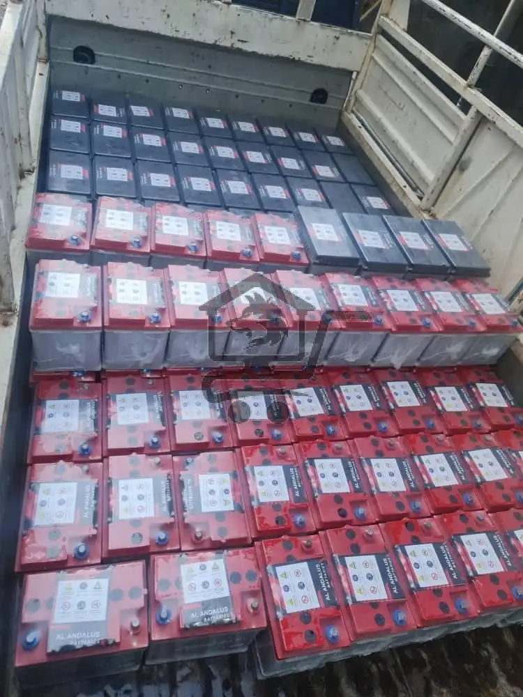 محل بطاريات الأندلس - الصورة 4