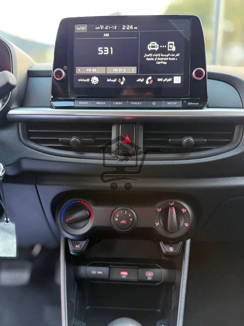 Kia Picanto 2025 - الصورة 9