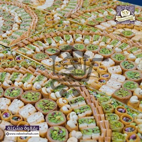 حلويات نبيل نفيسة وإخوانه - الصورة 5