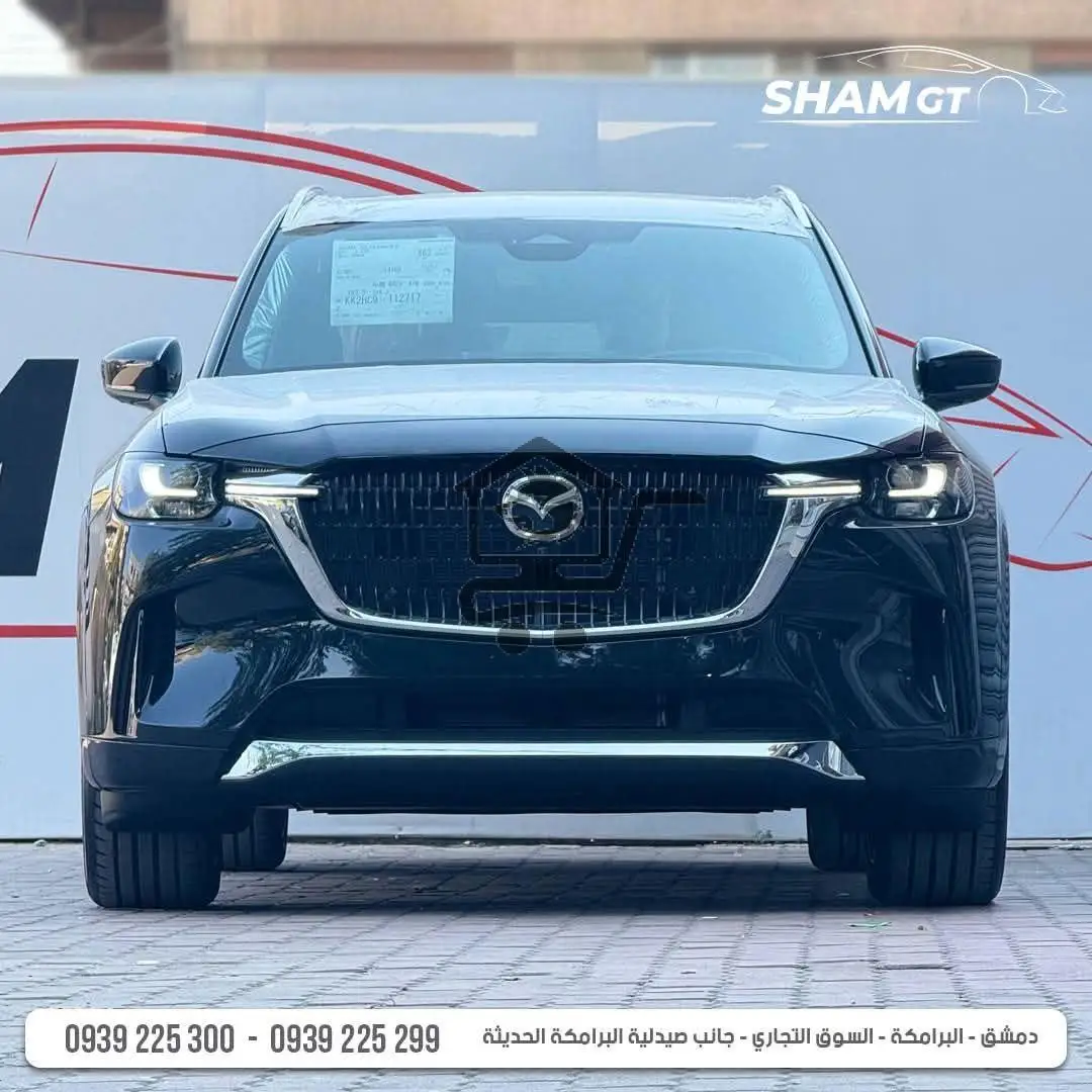 2026 Mazda CX90 - الصورة 1