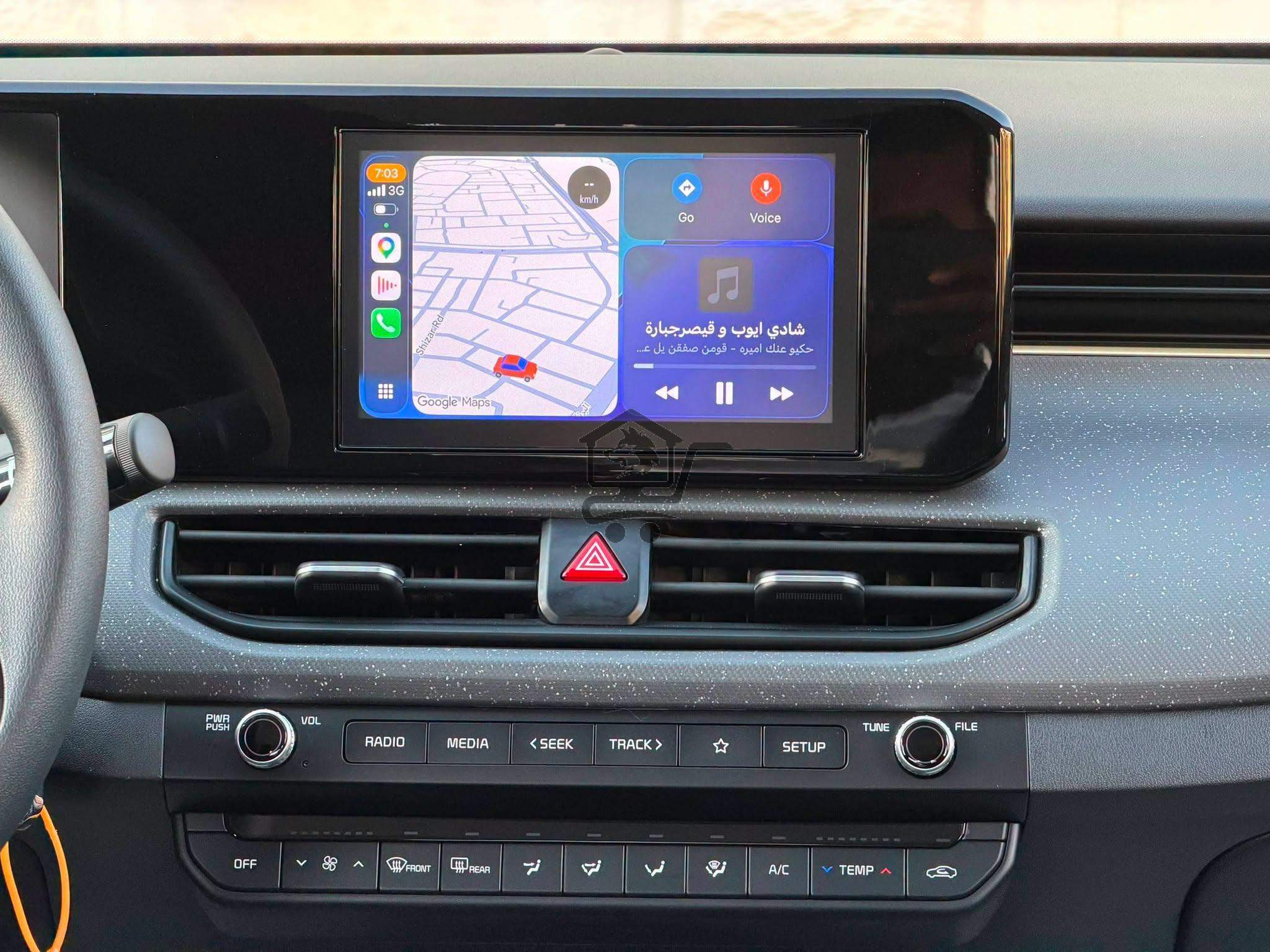 Kia k3 2025 - الصورة 7