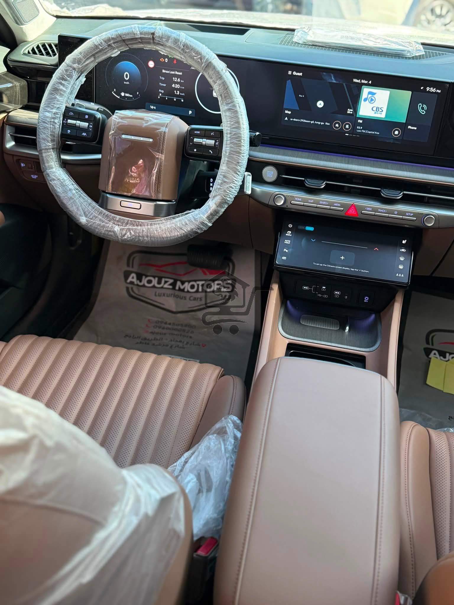 Hyundai Grandeur 2025 - الصورة 6