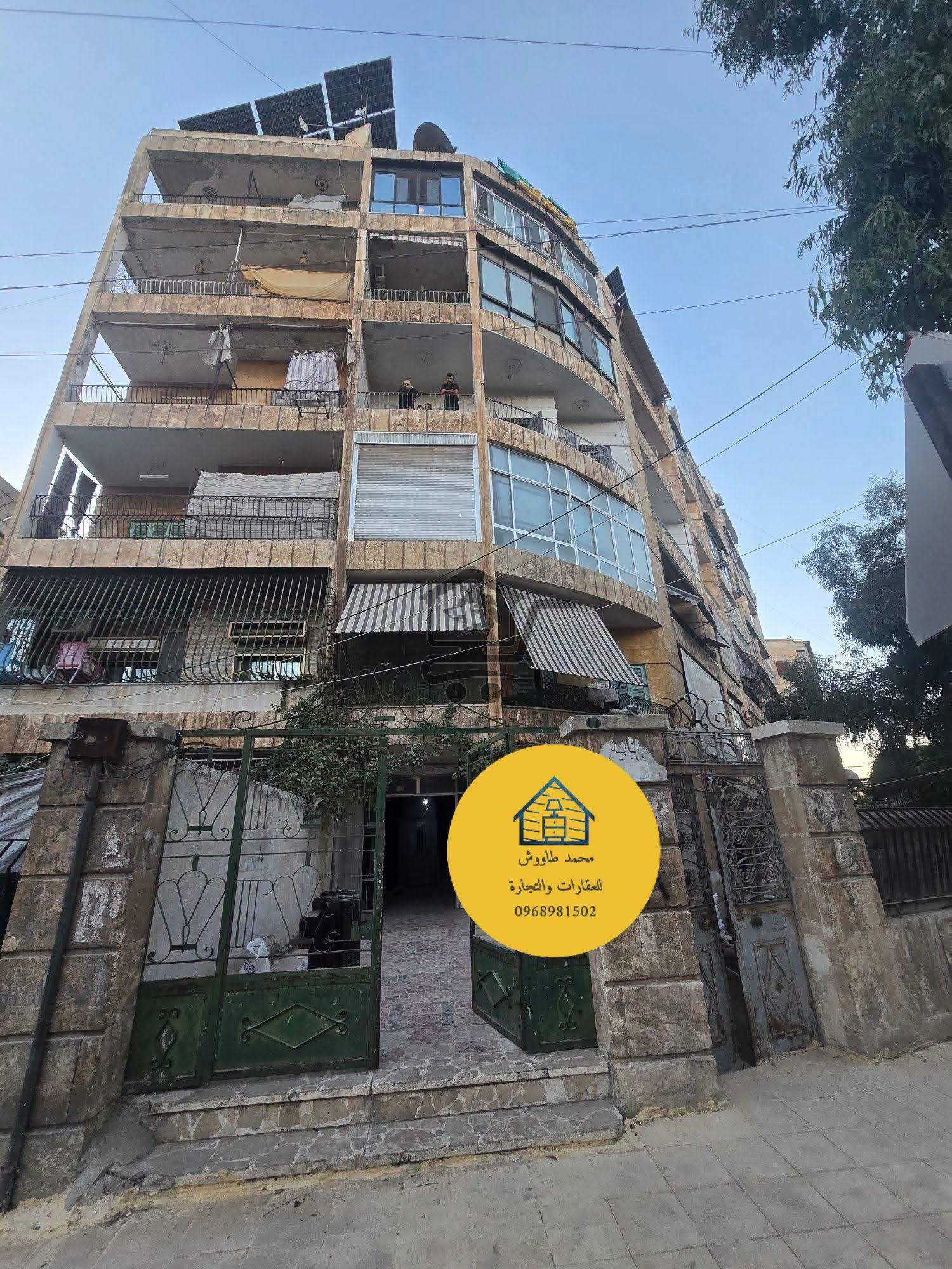 منزل مميز - الصورة 9