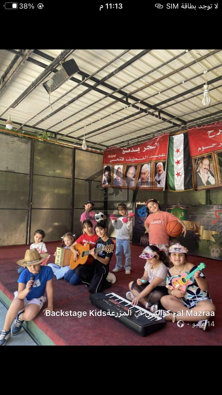 كواليس backstage kids - الصورة 2