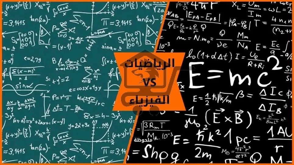 معهد المتنافسون - الصورة 2