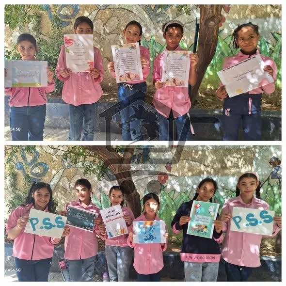 مدرسة الكابري - الصورة 2