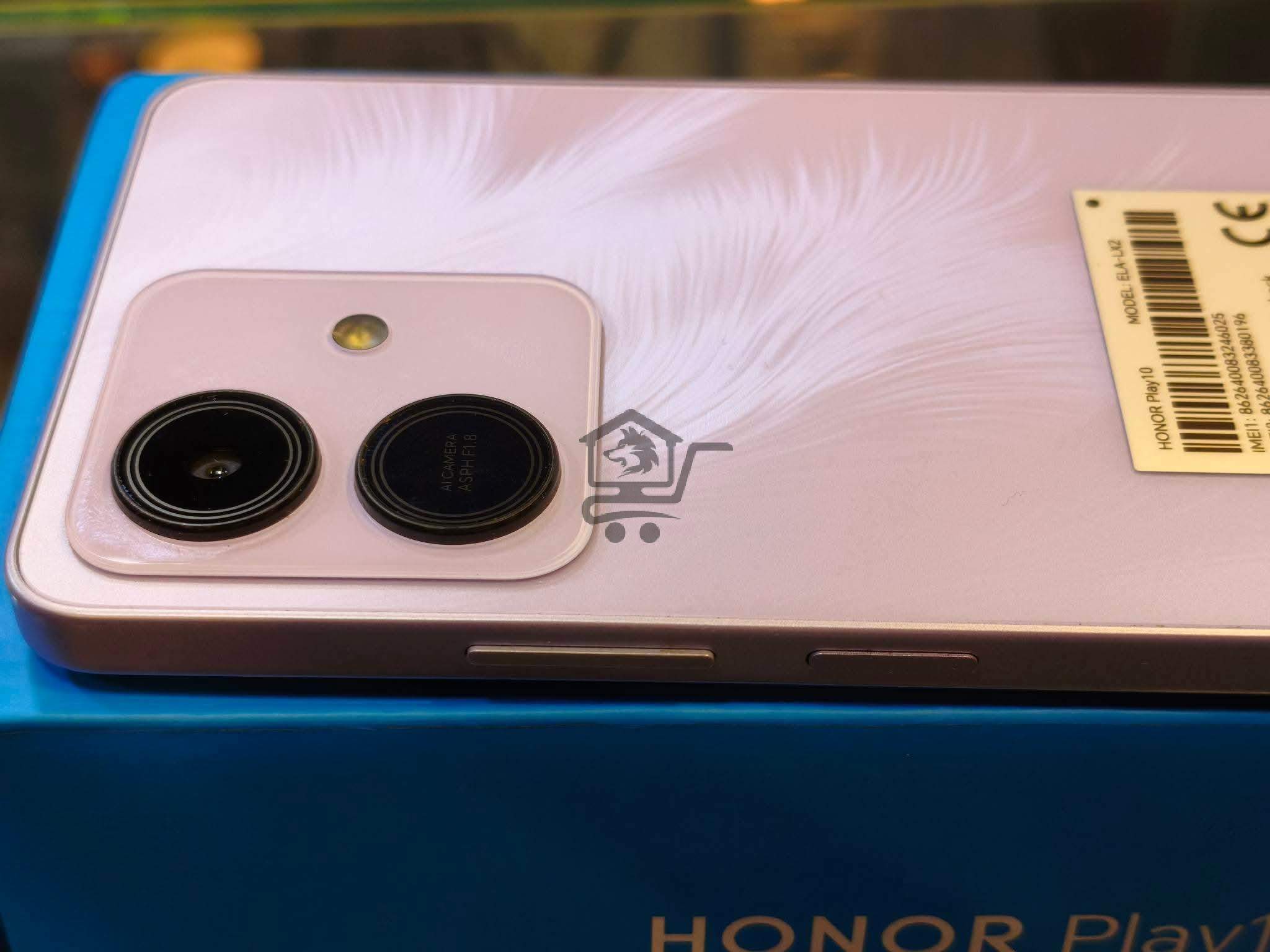 مجد للاتصالات - الصورة 2