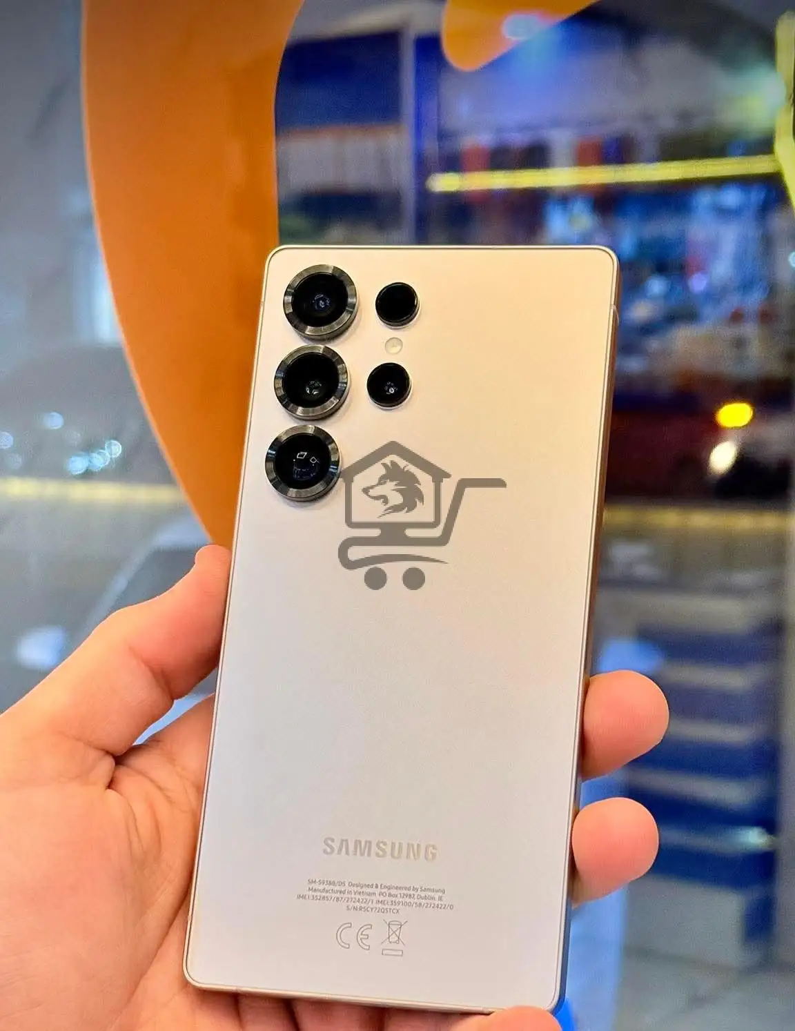 عرب للاتصالات - الصورة 3