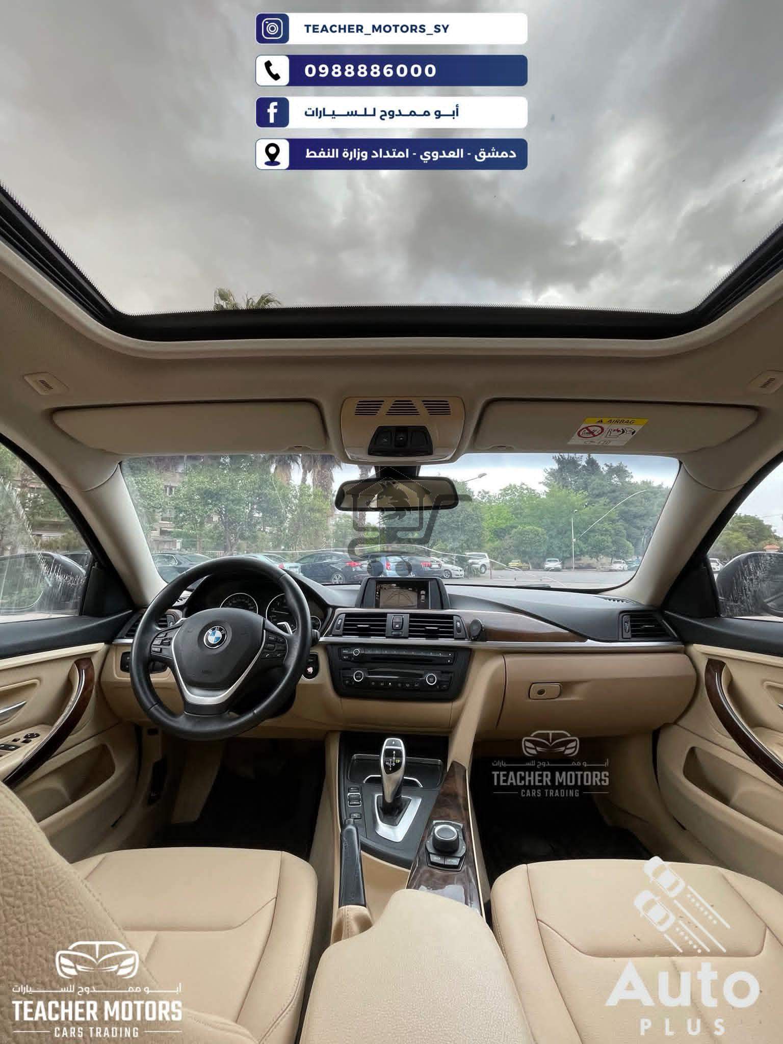 BMW 420i - الصورة 5