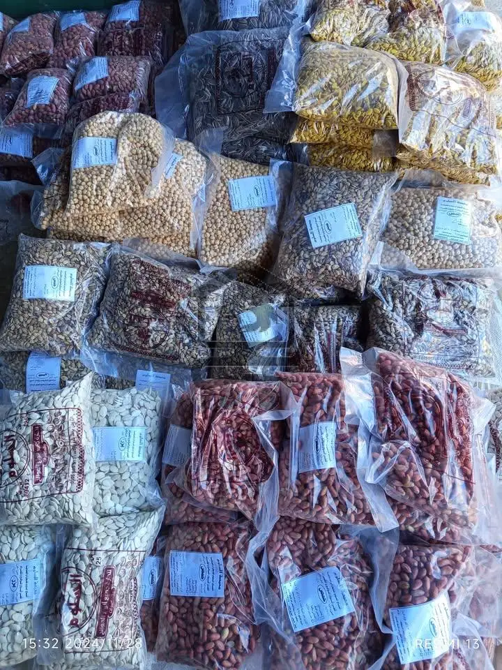 محمصة السلوم - الصورة 2