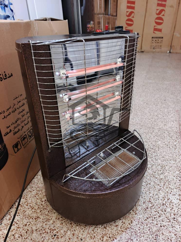 دفاية كهرباء وغاز