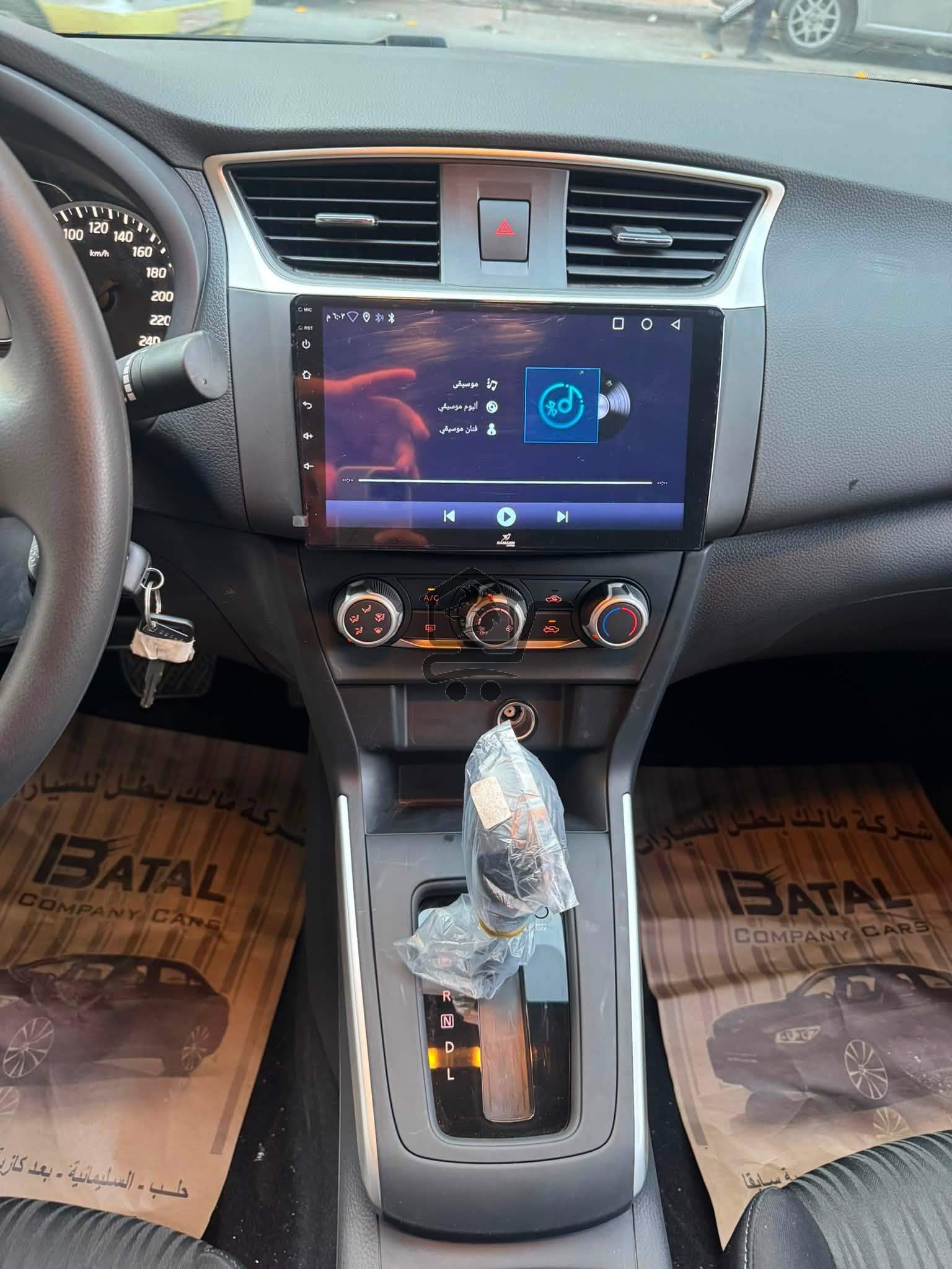 Nissan Sylphy 2025 - الصورة 8