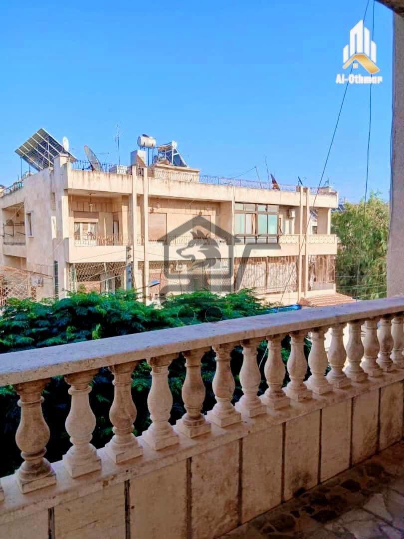 منزل مميز - الصورة 9