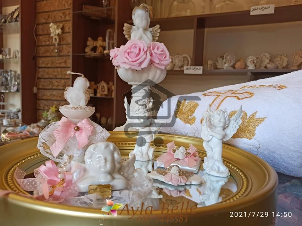 أفضل أنواع الضيافة من Ayla-Bélle - الصورة 2