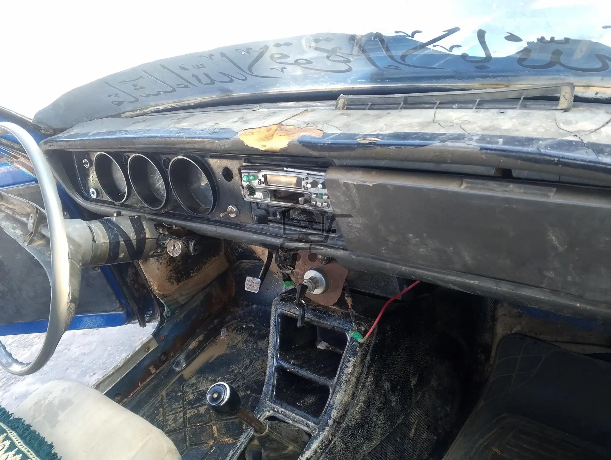 بك اب نيسان - الصورة 5