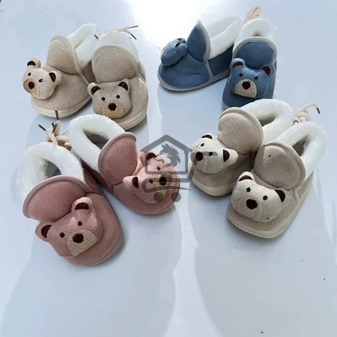 الشين الآغا - الصورة 2