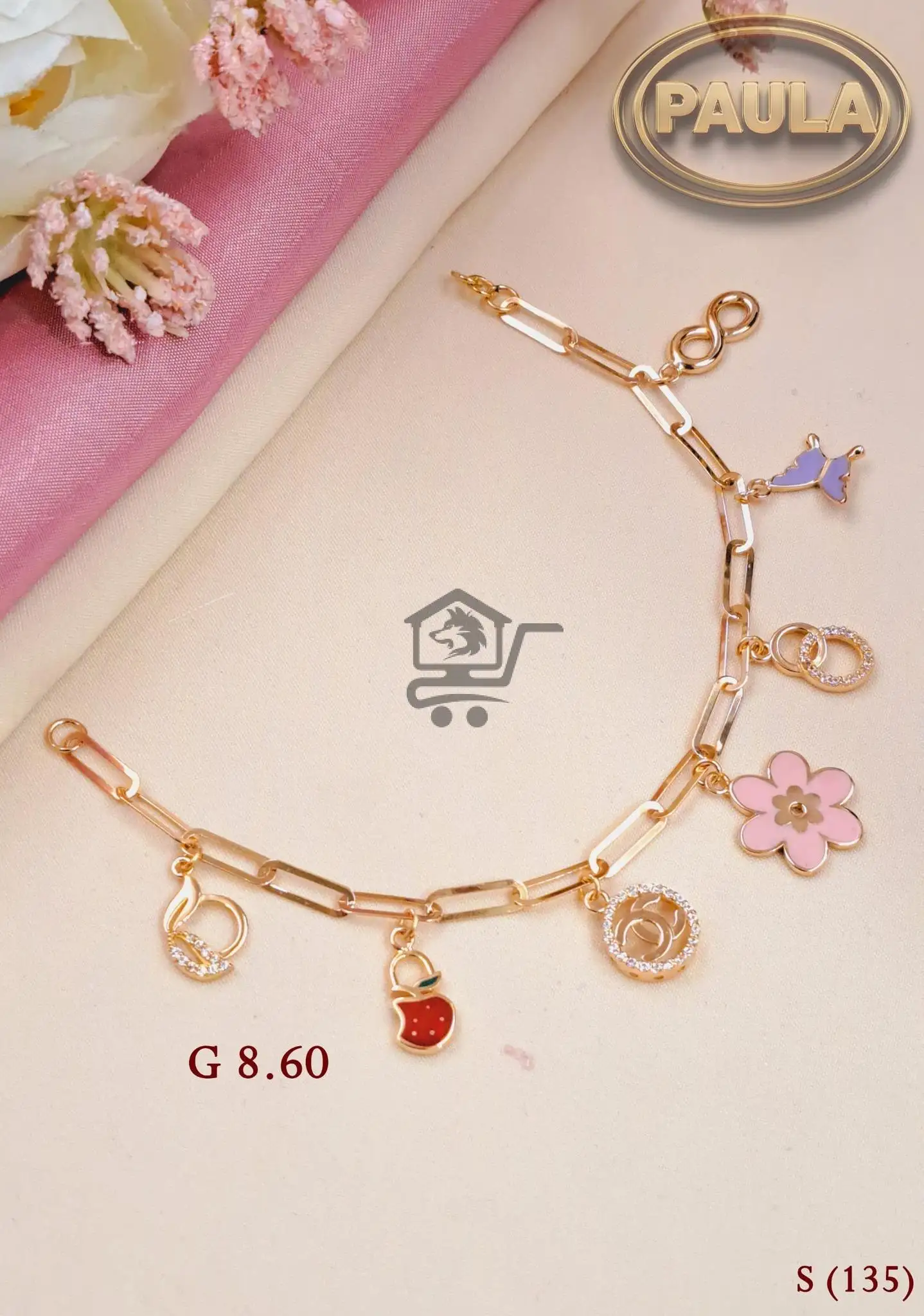 مجوهرات السلوم - الصورة 6