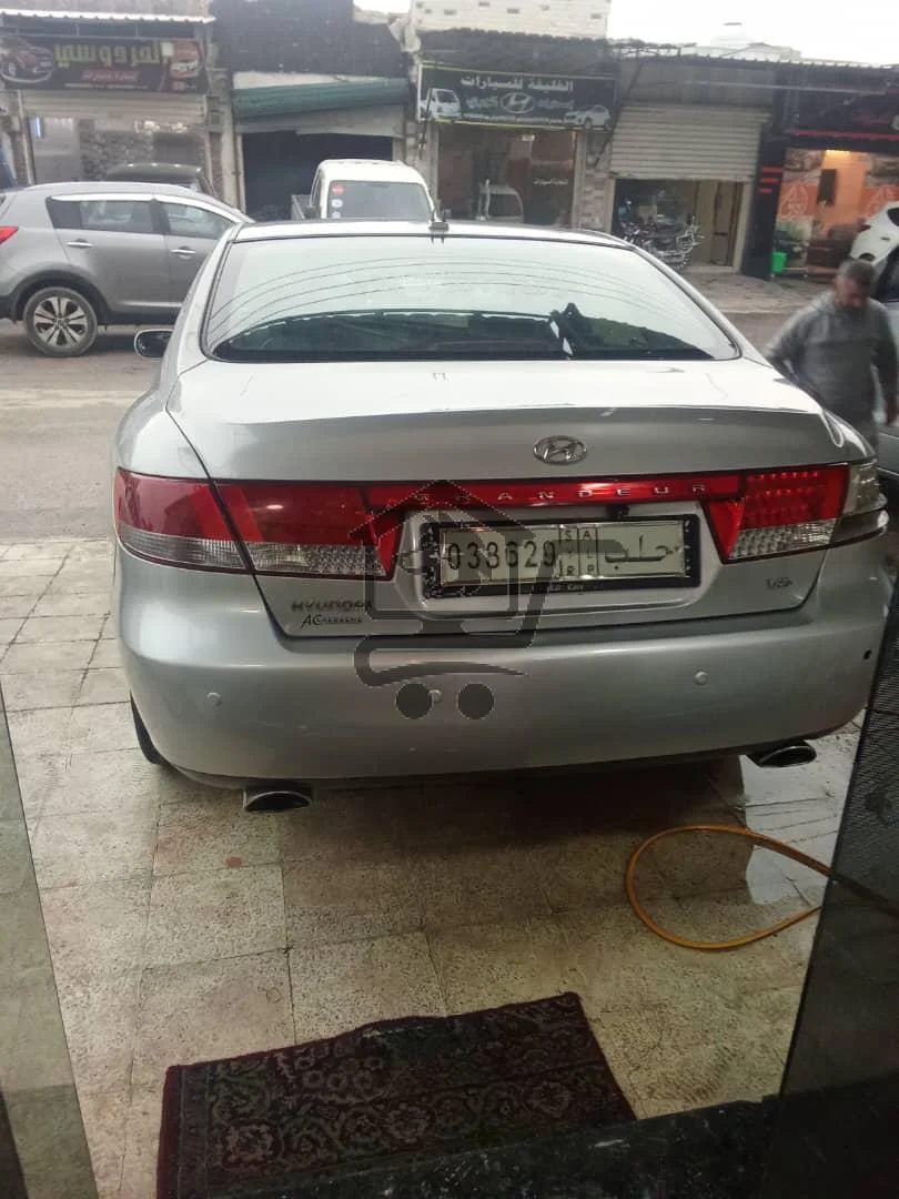 هيونداي ازيرا