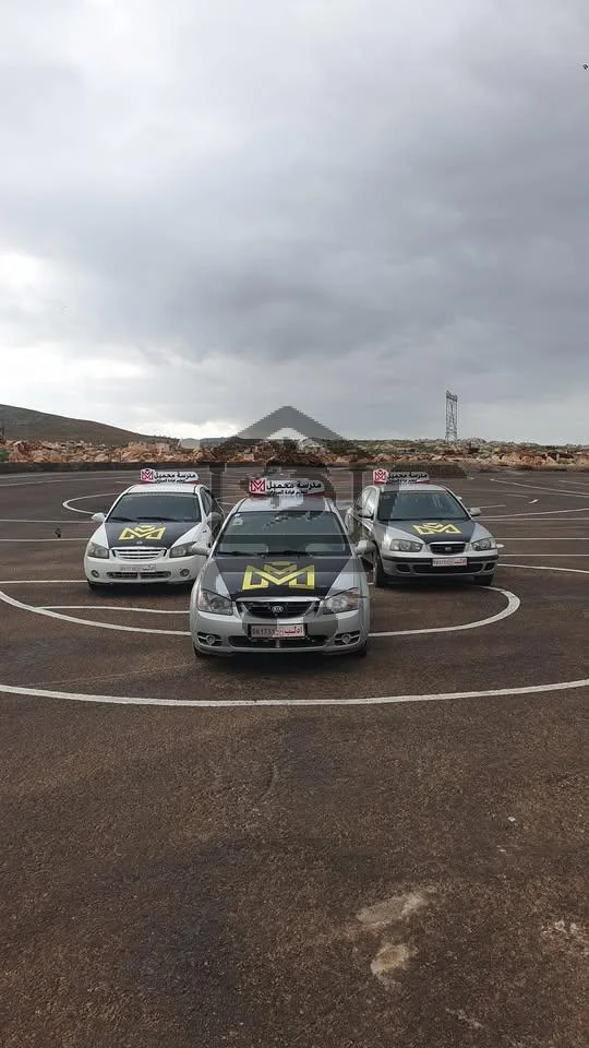 مدرسة محمبل - الصورة 1