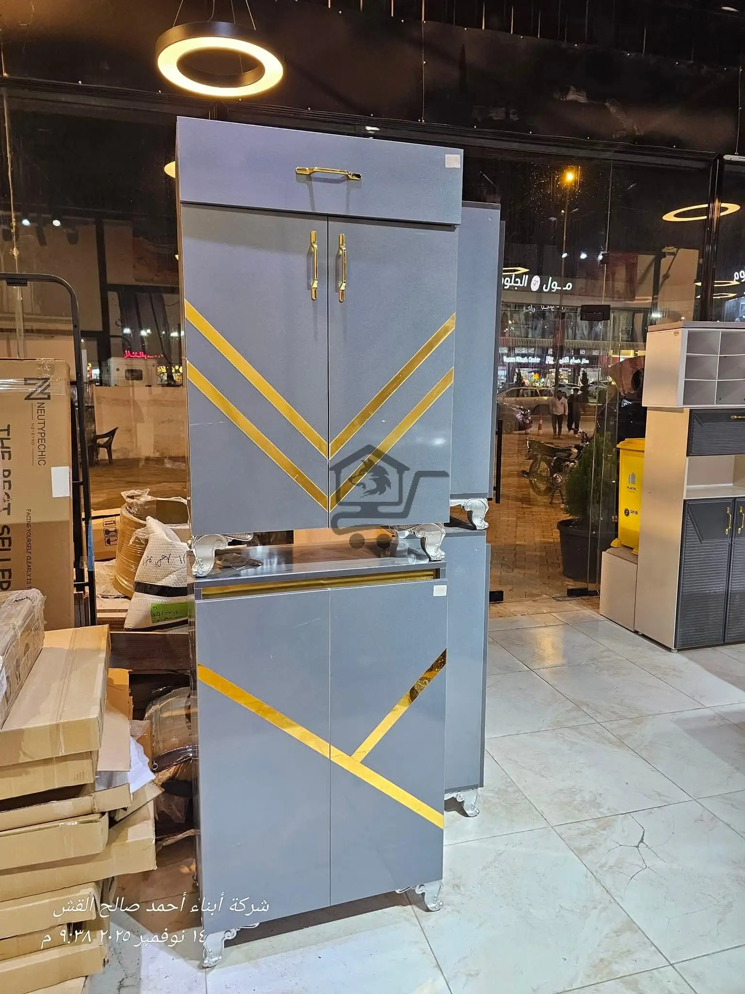 خزانات - الصورة 4