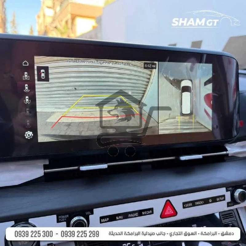 2023 Kia Carnival - الصورة 6