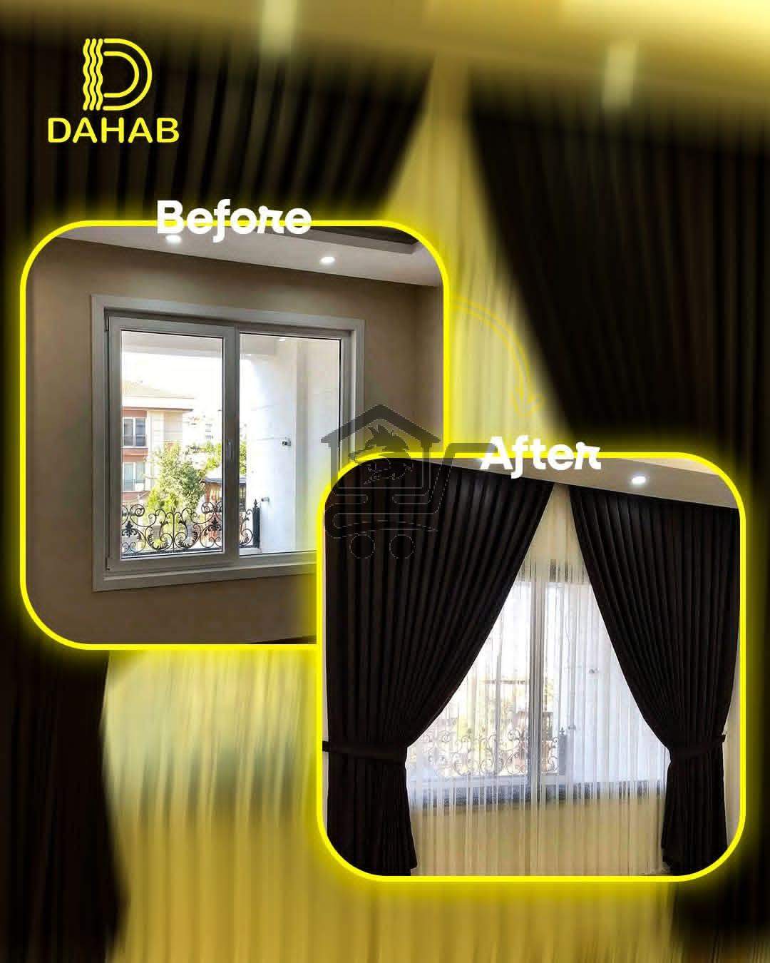 دهب للستائر - الصورة 13