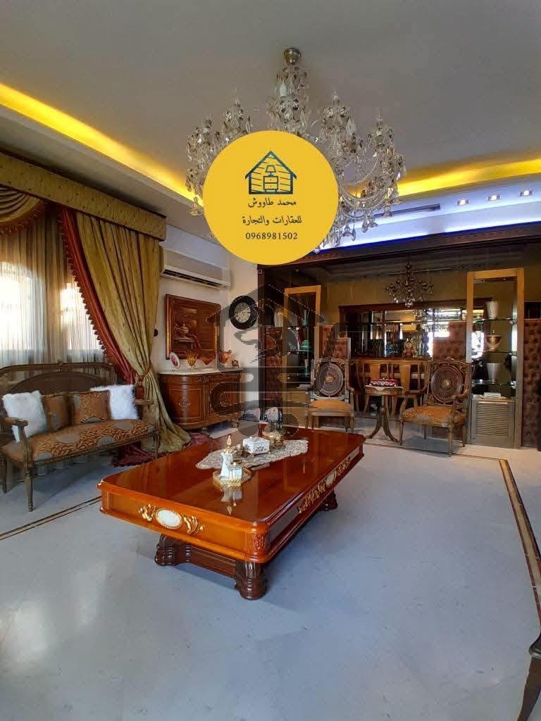 منزل مميز - الصورة 1