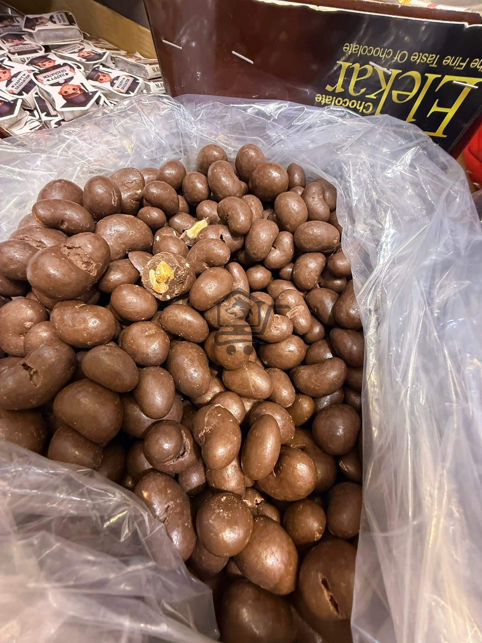 محمصة وضيافة الباشا - الصورة 3