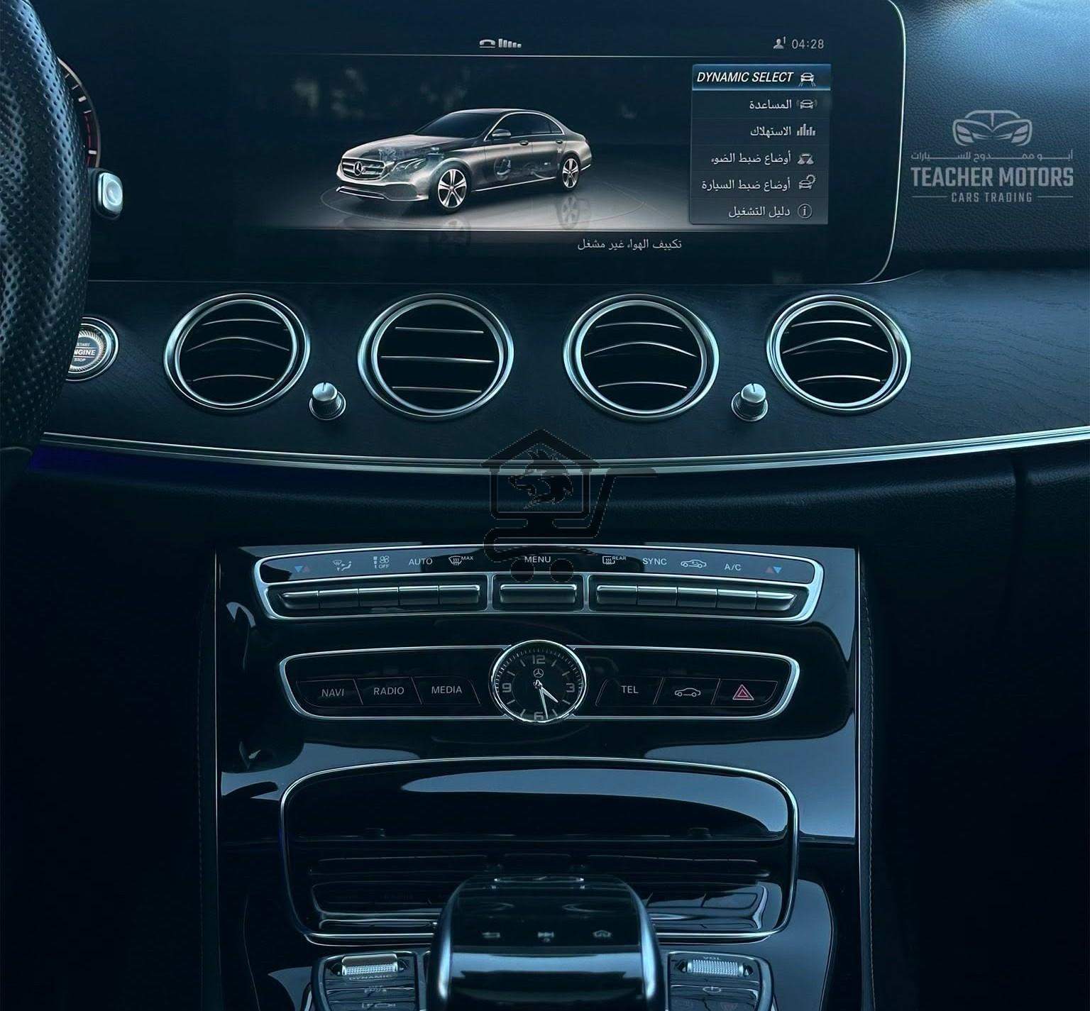 Mercedes-Benz E300 4Matic - الصورة 8