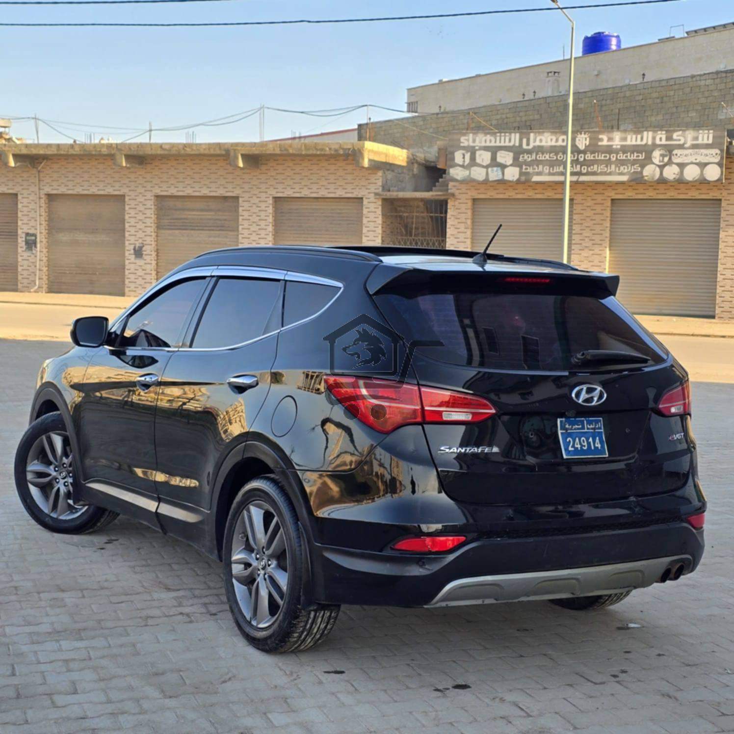 دي ام🌹2013🌹DM - الصورة 2