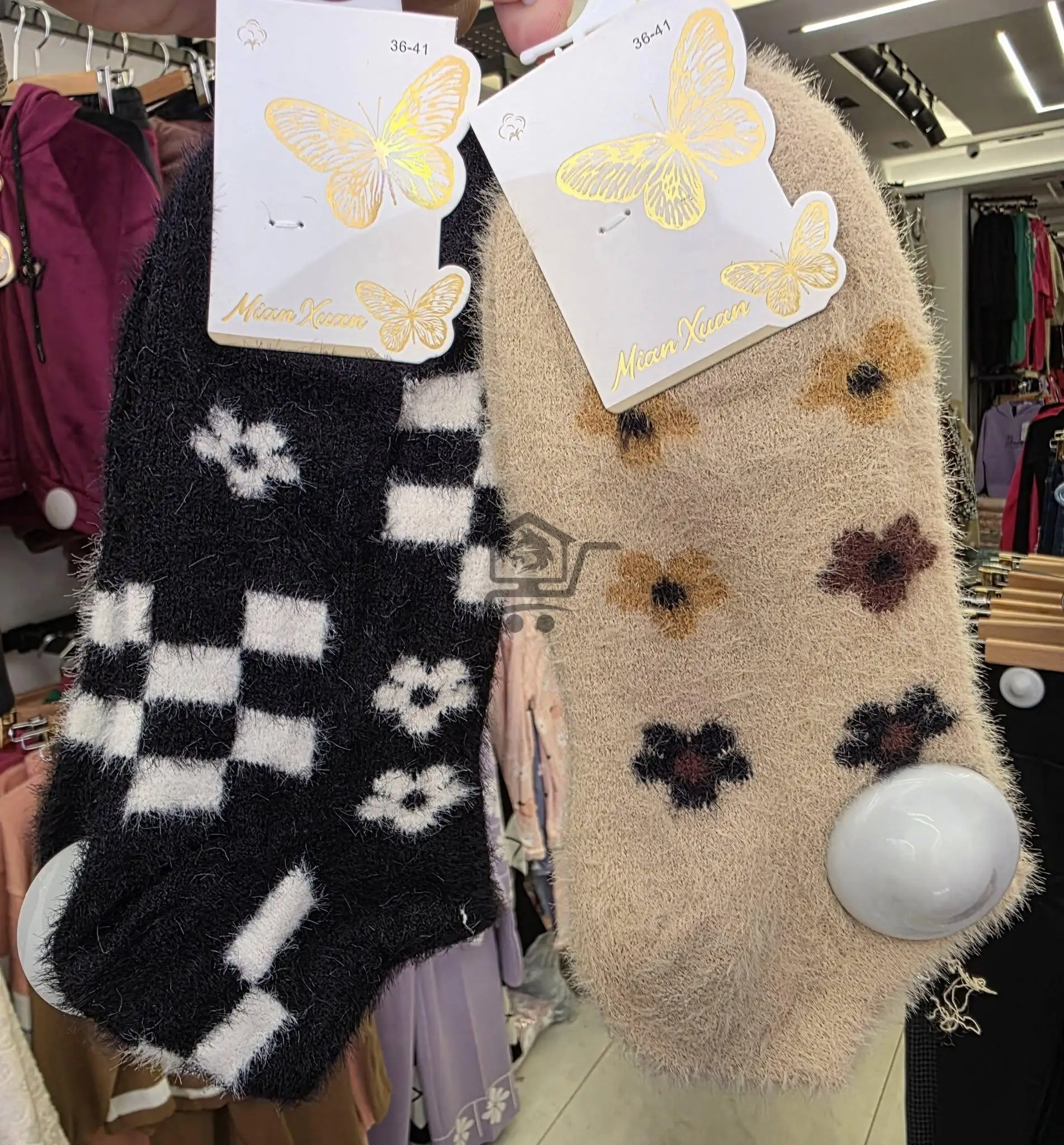 بون وي Bonne nuit - الصورة 5