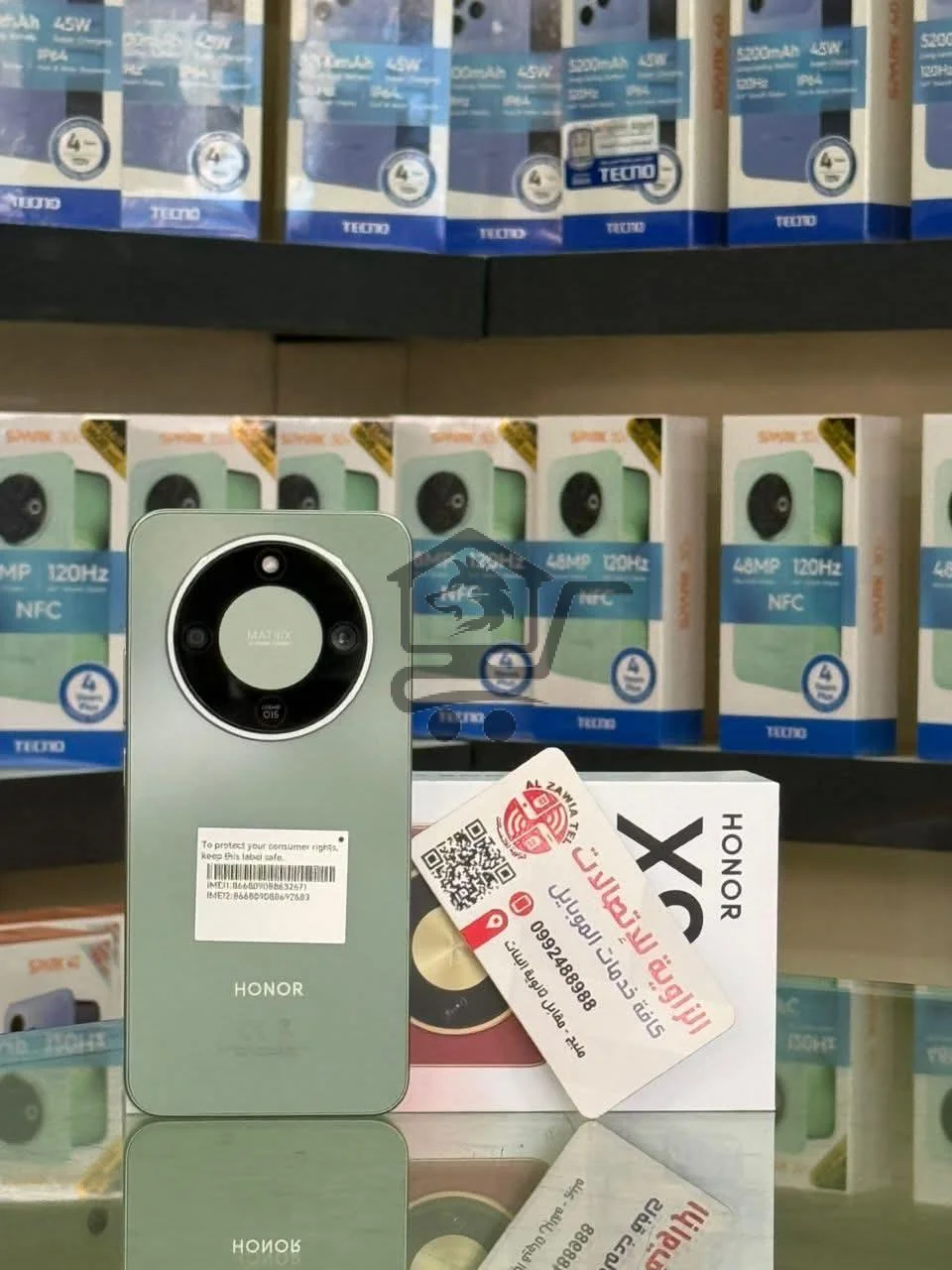 موبايل HONOR