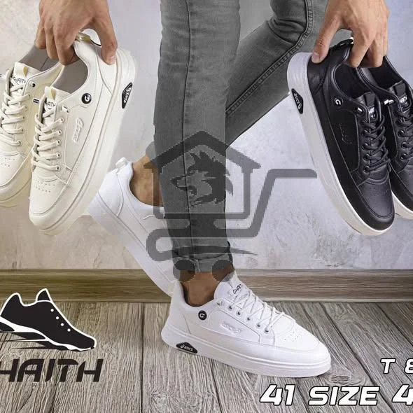 أحذية الغيث - الصورة 3