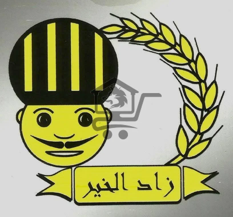 أفران زاد الخير .... الطيب بيحكي عن حالو🌾