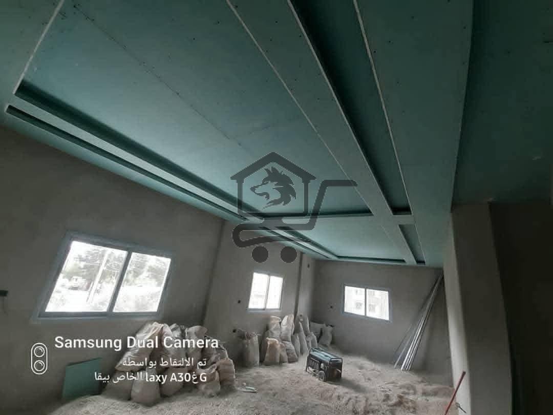 ورشة جبسنبورد - الصورة 3